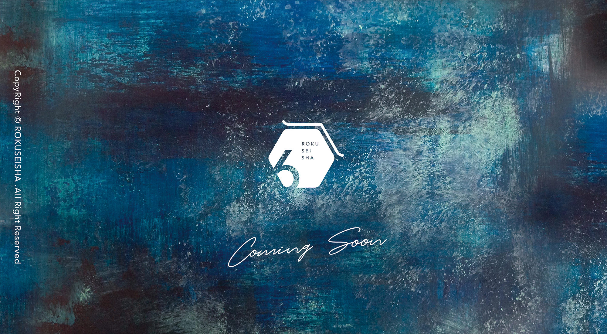 “六星舎株式会社”